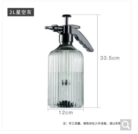 FOOJO SXY-QYPHQ-002 2L气压式喷水壶（个） - 玖梧精选