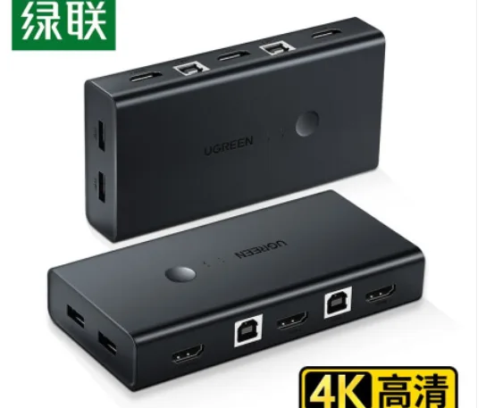 绿联 CM200 HDMI切屏器2进1出（个） - 绿联