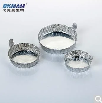 比克曼 铝箔称量皿中号100个（包） - 玖梧精选