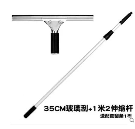 亿米佳YM-1035-55玻璃刮刀（个） - 玖梧精选