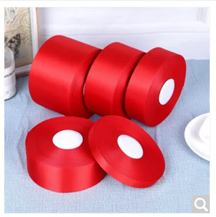 格物穷理 10041840159084红色缎带/宽2cm【91米】（卷） - 玖梧精选