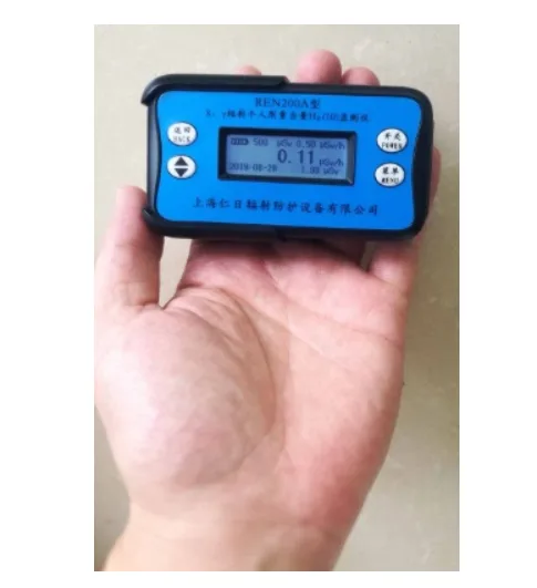 上海仁日 REN200A型X、γ辐射个人剂量当量HP(10)监测仪（个） - 玖梧精选