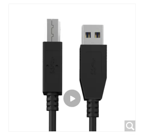 优霆 YT-USB3.0AB5M-IC高速USB3.0黑色打印机线10米（根） - 玖梧精选