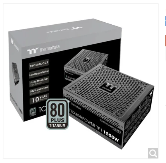 Tt PS-TPD-1550FNFATE-1 1550W 钢影Toughpower TF1 电脑机箱电源（个） - 玖梧精选