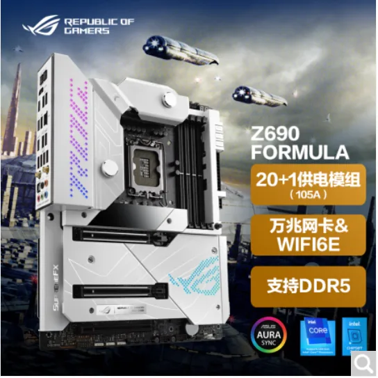 玩家国度 Z690 FORMULA主板耀白水冷版（块） - 玖梧精选