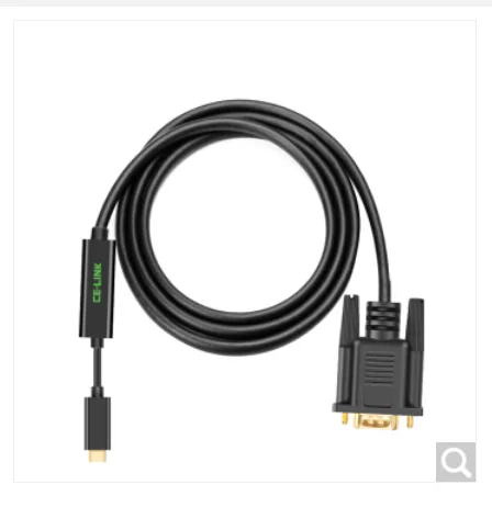 lianqi 535023749175Type-C转VGA转换器 5米（根） - 玖梧精选
