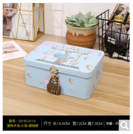 精居坊 2315C-0110带锁收纳箱旋转马密码锁（个） - 玖梧精选
