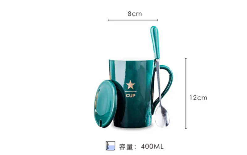 千度尚品 QD-DZMKB定制星克陶瓷杯（个） - 玖梧精选