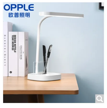 欧普 10026692949546可充电台灯-【底座/充插两用】-触控三档调光（个） - 玖梧精选