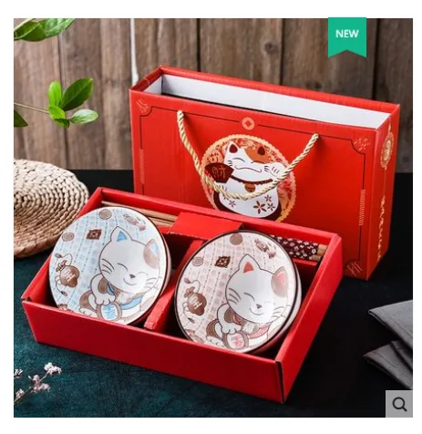麦瑞图 FBWRP_1637586239462伴手礼招财猫2碗2筷（礼盒装）（套） - 玖梧精选