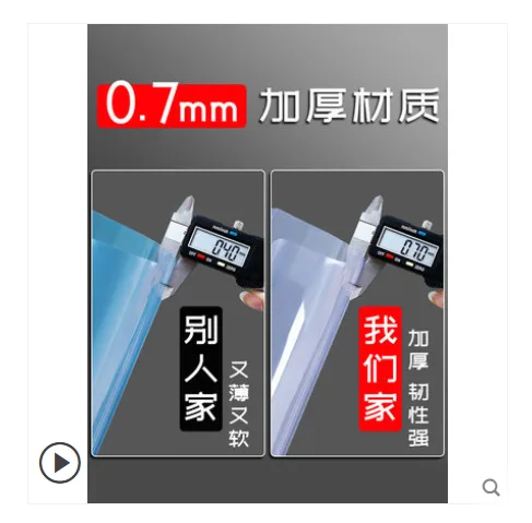 装得快 JX90Z 硬胶套a4横款（长边开口）50个装（组） - 玖梧精选