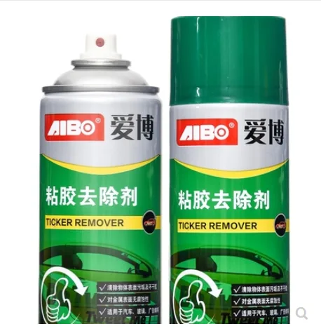 爱博 R408胶渍宝粘胶去除剂（瓶） - 玖梧精选