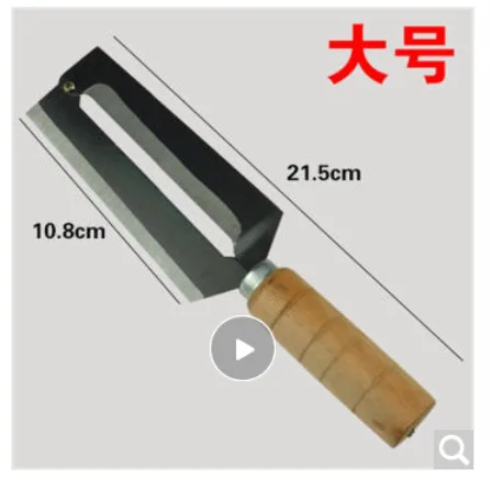 乐仕缘 6dQyJaSG碳钢甘蔗削皮刀大号碳钢刨（把） - 玖梧精选