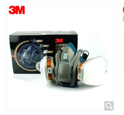 3M 6502QL防毒面具快扣硅胶双罐呼吸防护套装（套） - 美国3M