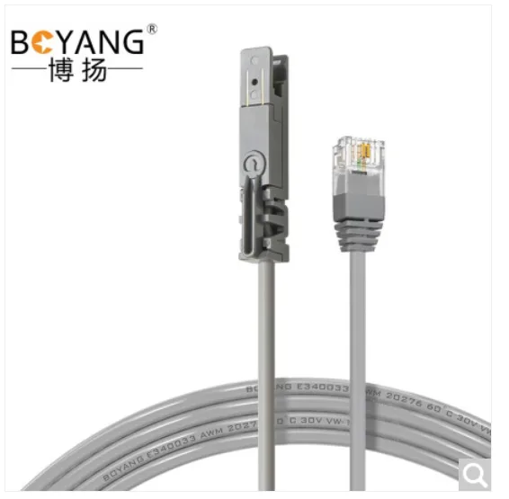 博扬 BY-RJ11-110-1P-5灰色2芯1对鸭嘴跳线 5米（根） - 玖梧精选