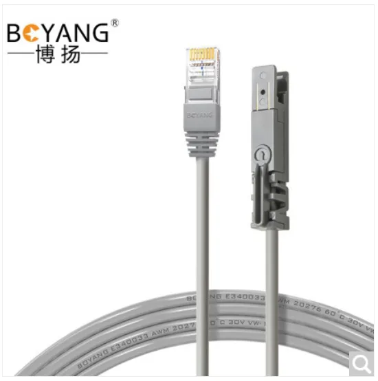 博扬 BY-RJ45-110-1P-5 灰色鸭嘴跳线 5米（根） - 玖梧精选