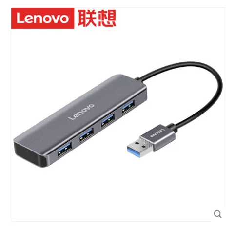 联想 F1-U04 usb扩展器（个） - 玖梧精选