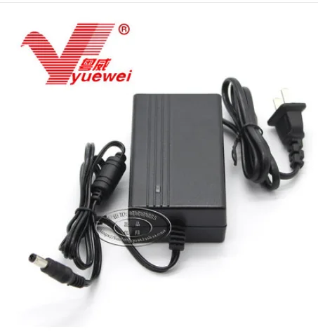 粤威 YW-50W24V2A变压器220V转24伏2000MA稳压直流电源电源适配器（个） - 玖梧精选