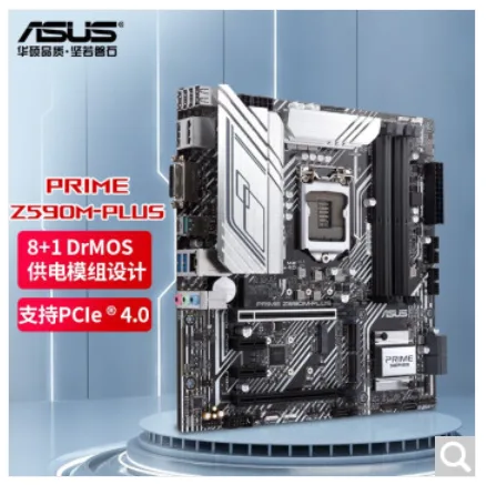 华硕PRIME-Z590M-PLUS游戏主板（块） - 玖梧精选