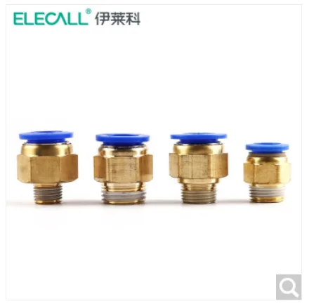 伊莱科PC系列2分外螺PC6-02接6*4mm软管5只装（组） - 玖梧精选