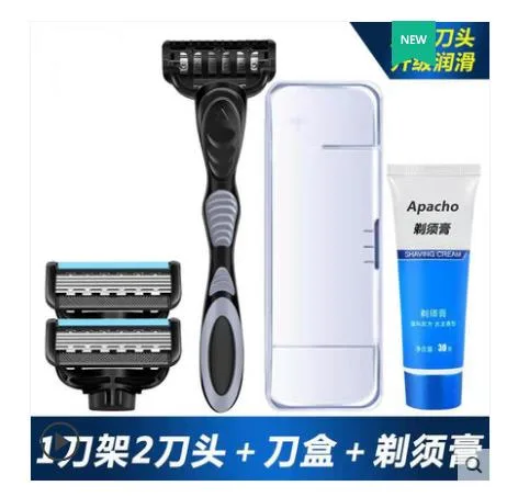 吉利尼 手动剃须刀德国5层1刀架2刀头标配（个） - 玖梧精选