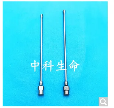 七六牧业 111SYyp8PyH1111小鼠灌胃针16#80mm直（个） - 玖梧精选
