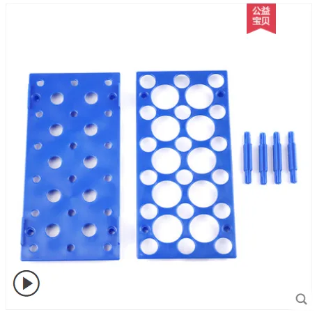 爱思聪 ASC-DLXJ离心管架蓝色大号（10个/组） - 玖梧精选