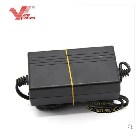 粤威 DC24V通用Plustek精益S910扫描仪24V0.75A电源适配器变压器（个） - 玖梧精选