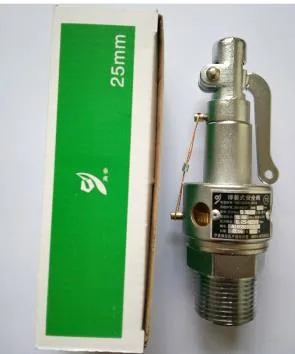 新华 DN25-0.28MPa安全阀（个） - 玖梧精选