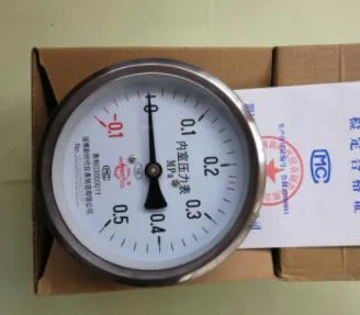 新华 2790PGE232.100-0.1内室压力表（个） - 玖梧精选