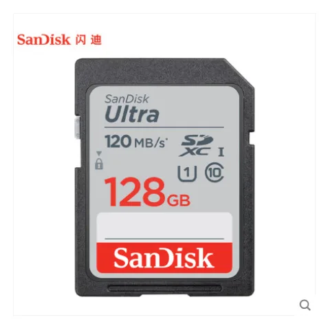 闪迪 SDSDUNC-128G-ZN6IN高速SD存储卡128G深灰色（个） - 玖梧精选