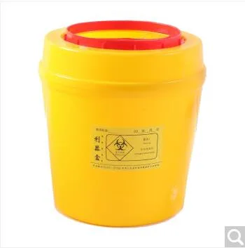 畅和利器利器盒圆形4L（个） - 玖梧精选