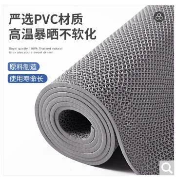 柏能 防滑垫镂空pvc塑料脚垫灰色厚5mm/0.9x2米（块） - 玖梧精选
