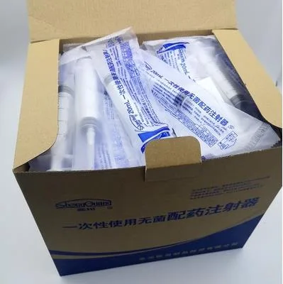 圣光 20ml注射器无菌配药器带针（1.6mm）100支（箱） - 玖梧精选