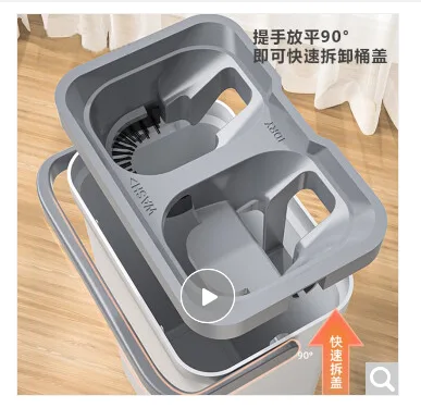 嘉能 68733544217免手洗海绵拖把升级款套装【1个拖把+1个水桶+1个替换海绵头】（套） - 玖梧精选