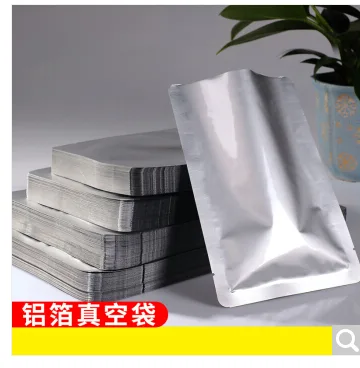 伏兴 100021030558铝箔真空袋9*13cm22丝 500只（组） - 玖梧精选