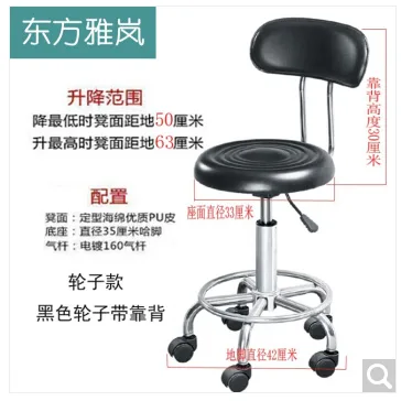 龙马族 QjEbB6b5电脑椅转椅黑色轮带背 （把） - 玖梧精选