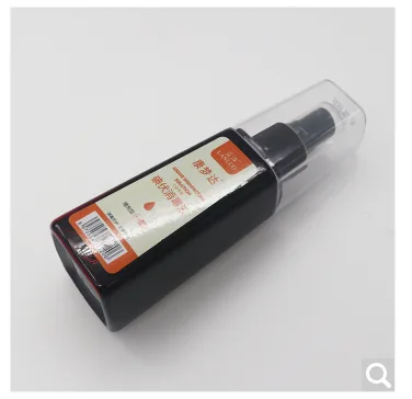 蓝洛 10022334852026医用碘伏喷雾100ml【瓶】 - 玖梧精选