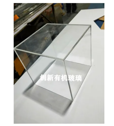 创新 CX-DYZ定制亚克力罩子长120cm*宽60 cm *高20 cm，厚度6mm（个） - 玖梧精选