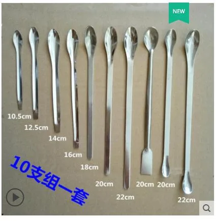 树田尚品称量勺一套组合全套（10只组）（套） - 玖梧精选