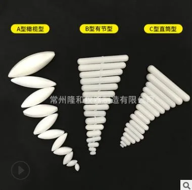 隆和仪器 B350搅拌子35*9（个） - 玖梧精选