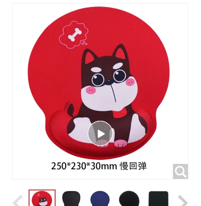 铠雷 H322 鼠标垫 （个） - 玖梧精选