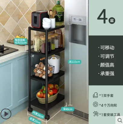 Cobbe/卡贝-J01FL3-40A置物架（个）第二个：标准加粗四层22长 - 玖梧精选