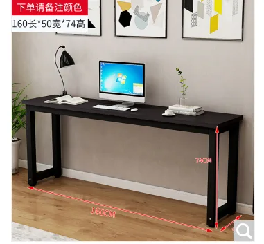 景超富康 GPhRBswR家用靠墙窄桌子长160cm宽50cm高74cm（个） - 玖梧精选