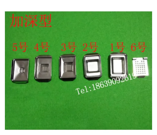顺达 SD-BBD不锈钢包埋底模加深特大号20*30*9mm（个） - 玖梧精选