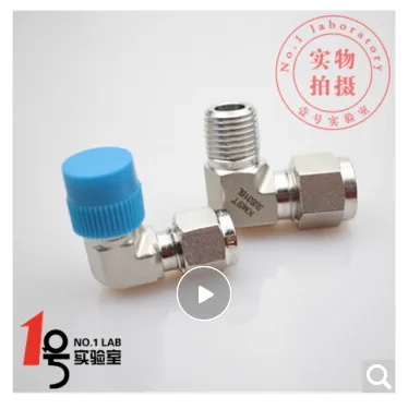 盖力机械 10022604095150 316不锈钢双卡套1/4NPT-1/4卡套直角接头（个） - 玖梧精选