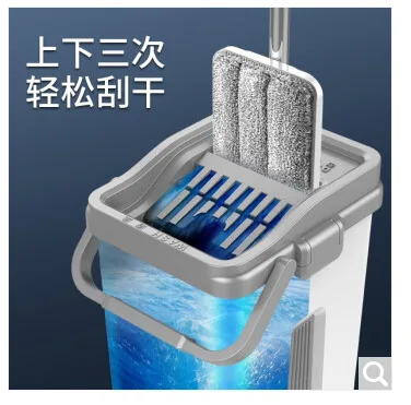晶仕靓 ZF-020拖把平拖把拖地神器 白色+6块拖布（套） - 玖梧精选