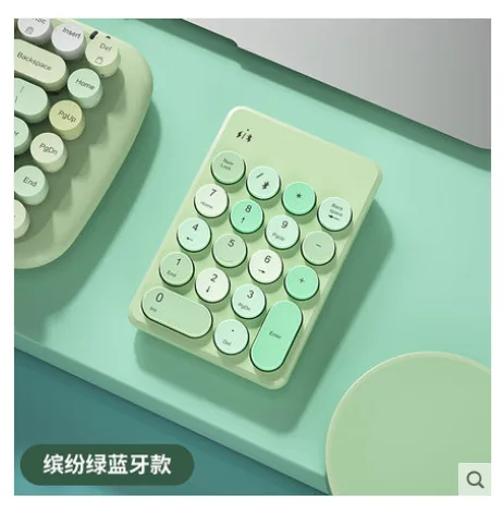 BOW K155无线蓝牙数字键盘缤纷绿蓝牙电磁版（个） - 玖梧精选