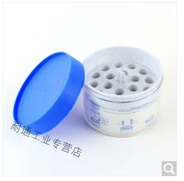 耐通 5100-0001高品质细胞冻存程序降温盒（个） - 玖梧精选