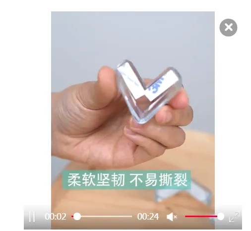 珂莉蒂花园 透明防撞护角三角加大50只装（组） - 玖梧精选